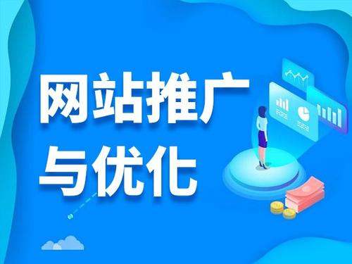 湟源电商类网络推广如何做才有更好的效果